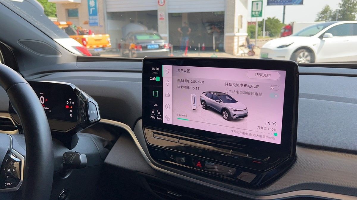  (The car display does not show power during charging, only the number of kilometers charged per minute is displayed. This logic is seen for the first time.)