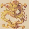 天灵