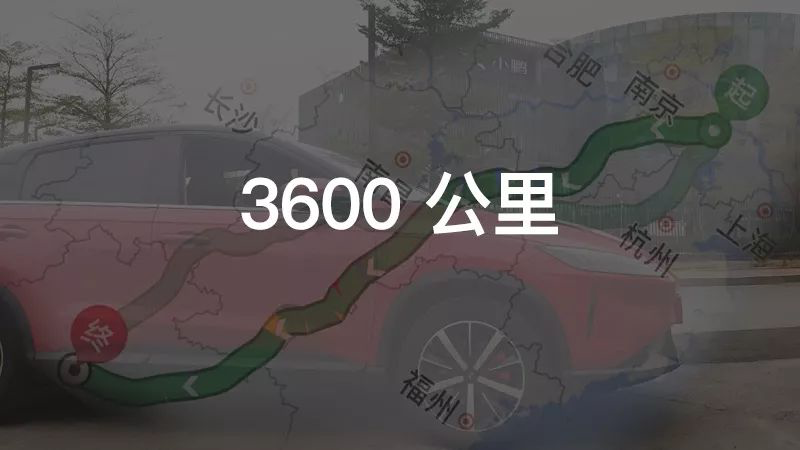 Race against the pandemic: 3600 kilometers journey across 6 provinces | 42Group