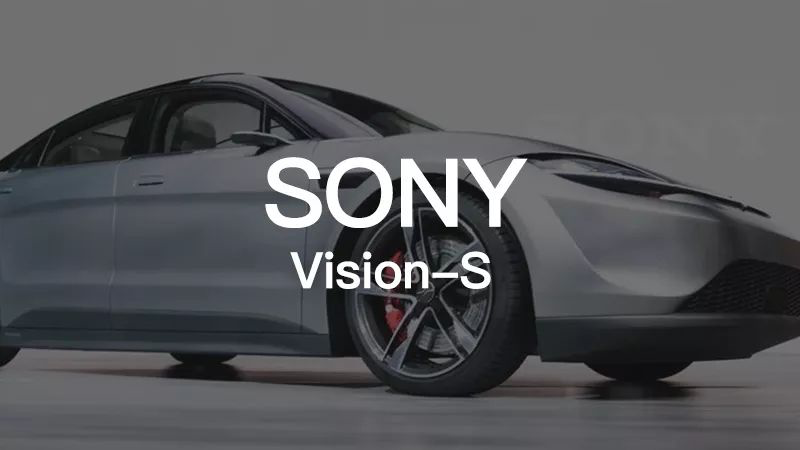 Sony's Car Manufacturing: What Did Sony See?