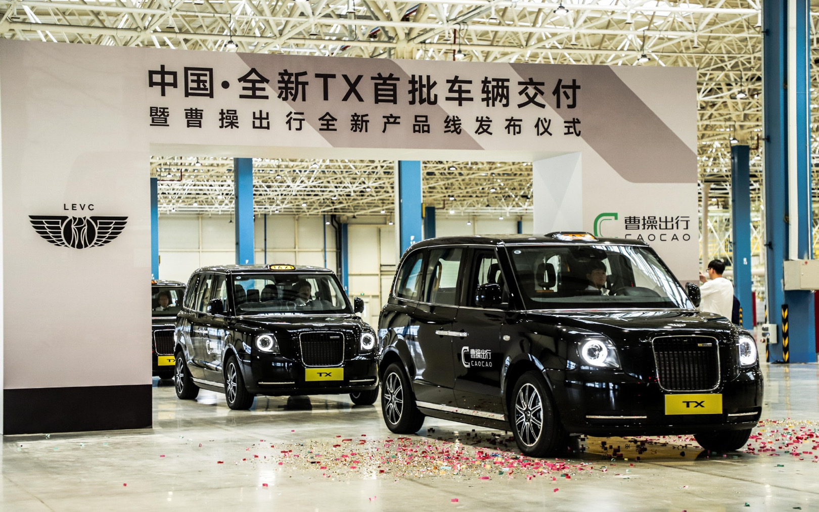 Focusing on the high-end travel market, the first batch of brand new TX are delivered to Caocao Chuxing.