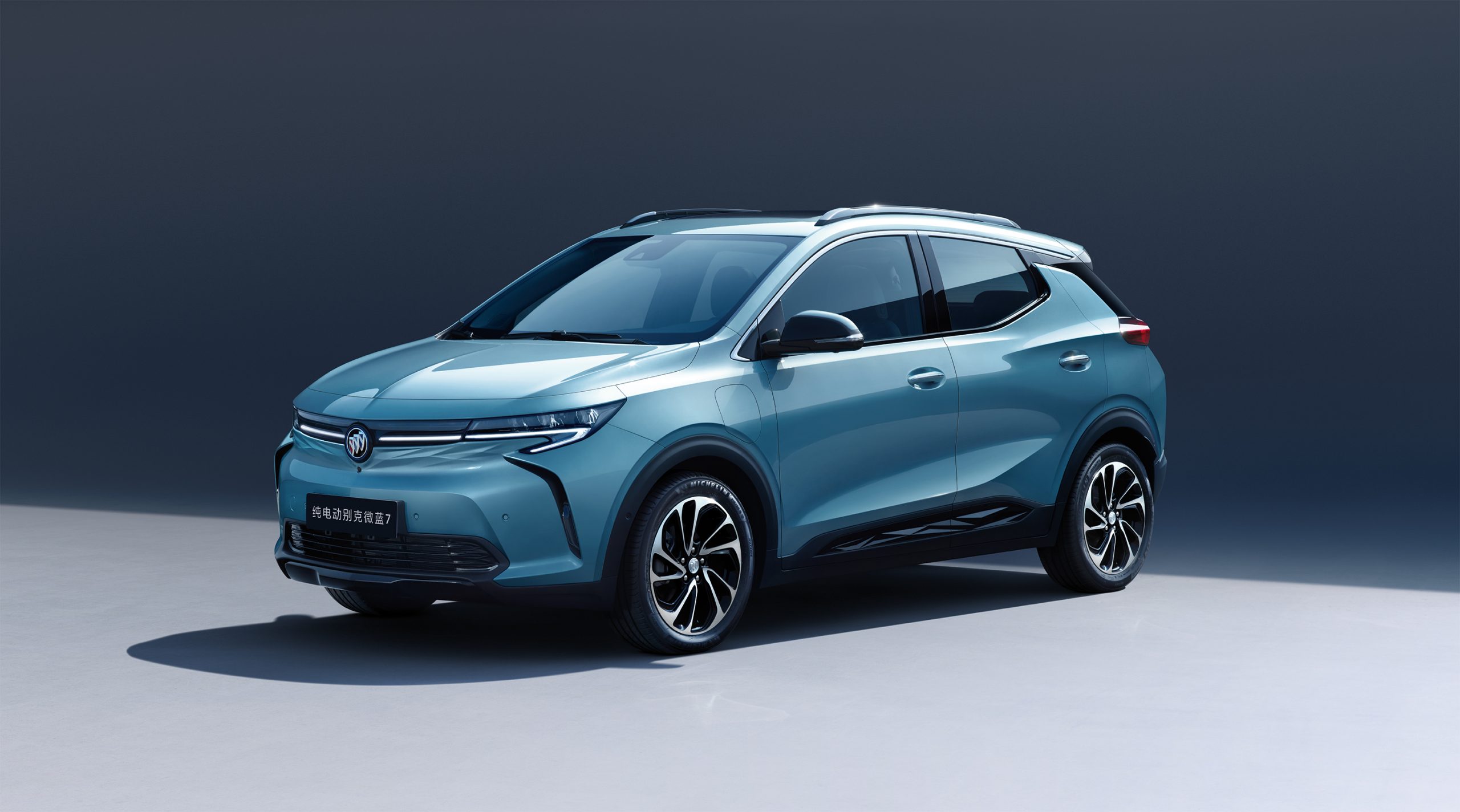 Starting at 179,800 yuan, Buick's first all-electric SUV, the Velite 7, was launched.