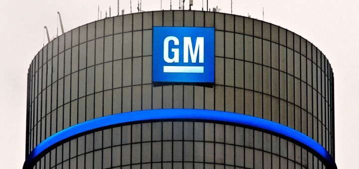 Net loss of $800 million, General Motors releases Q2 financial report.