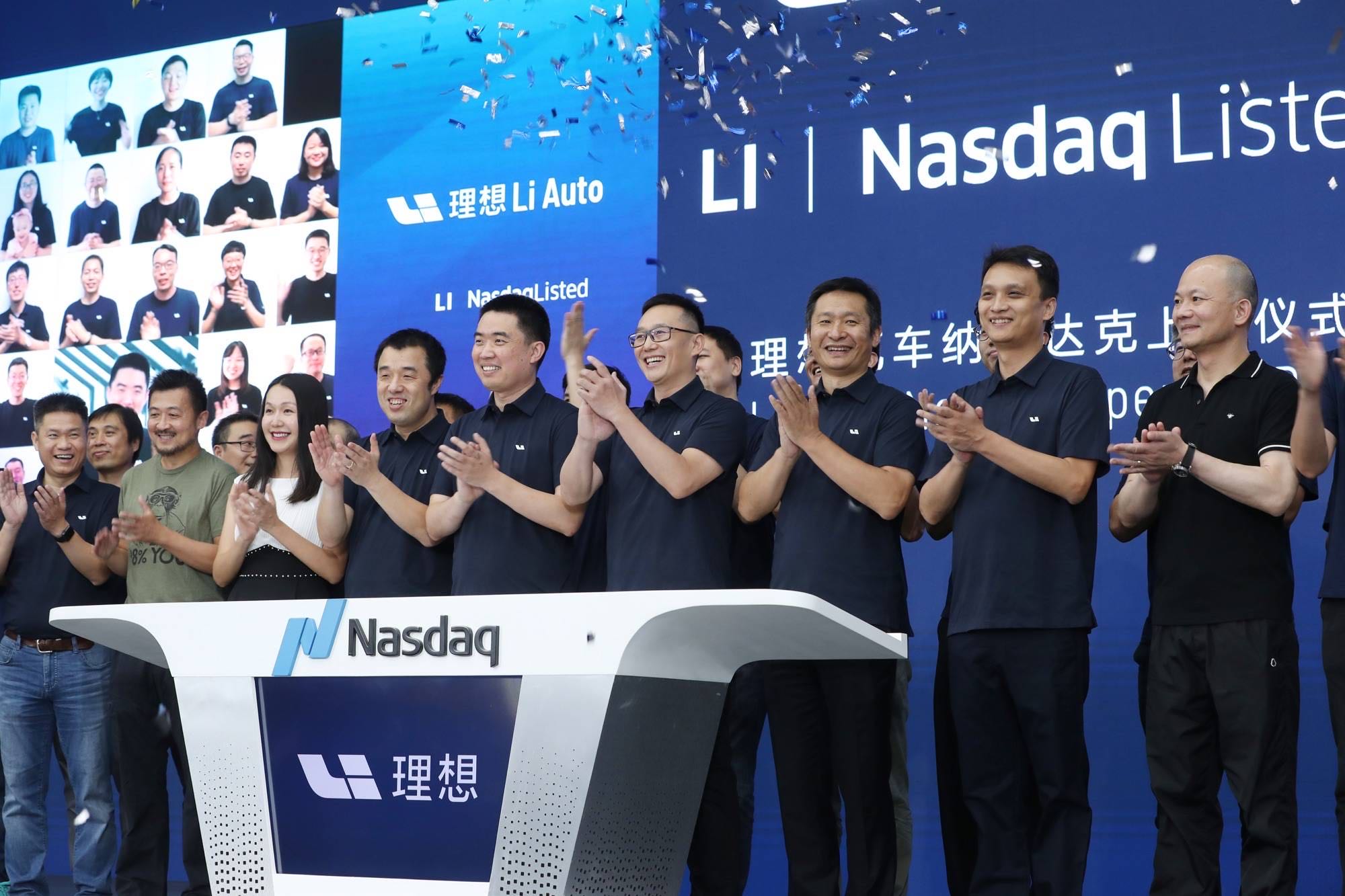 Full coverage of Li Xiang's IPO speech | Exclusive video