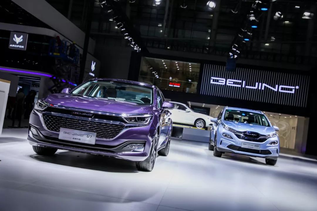 New brand, new technology, new services! BEIJING brand launches a new future at the Guangzhou Auto Show.