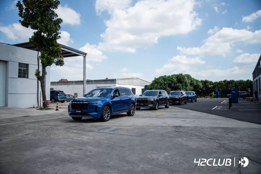 What do they say after test driving the Ideal ONE? | 42 Small Data