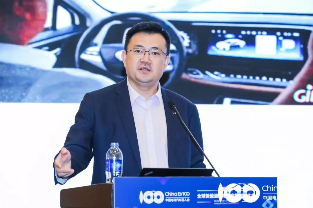 GAC New Energy's Xi Zhongmin: 2020 will mark the turning point for the explosive growth of electric vehicles.