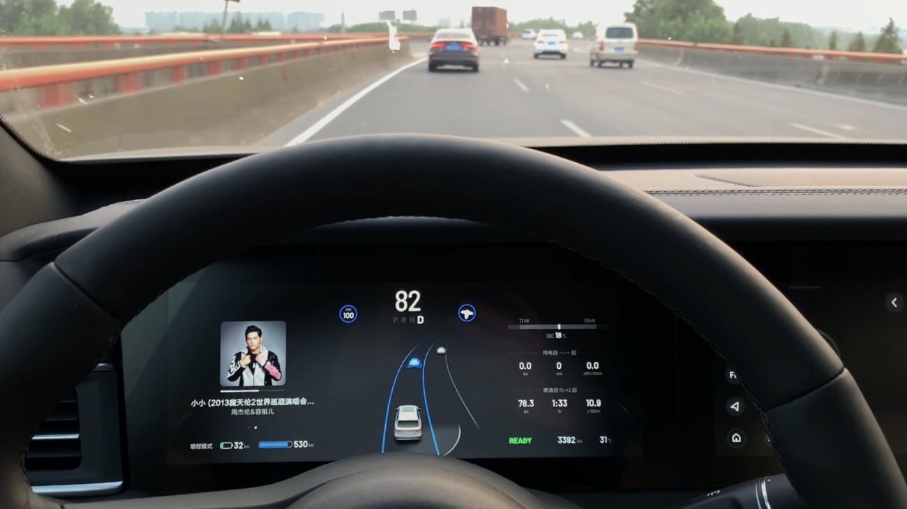 What is your opinion on the Ideal ONE autonomous driving system?