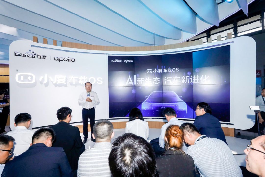 DuerOS for Car Commercialized, Uncertainty of Baidu Apollo Follows | CES Asia