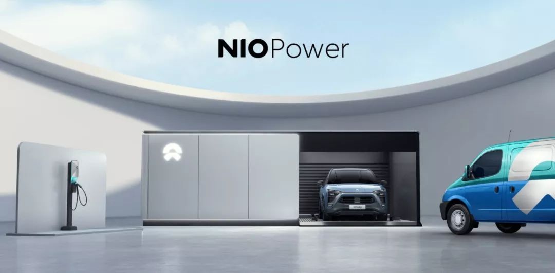 What are the advantages and difficulties of NIO's battery upgrade service?