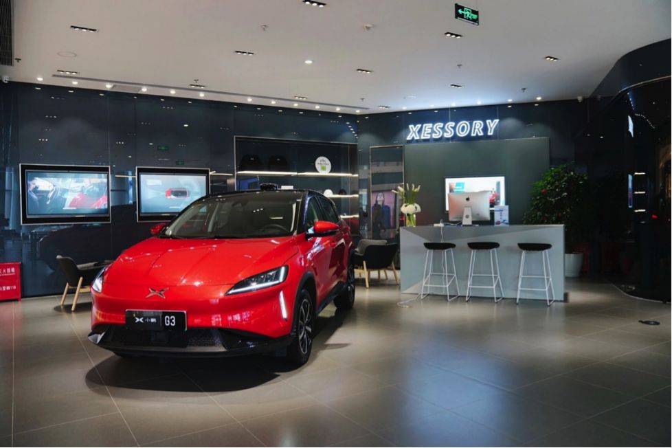 Shanghai Experience Center opens, Xiaopeng only one step away from mass delivery.