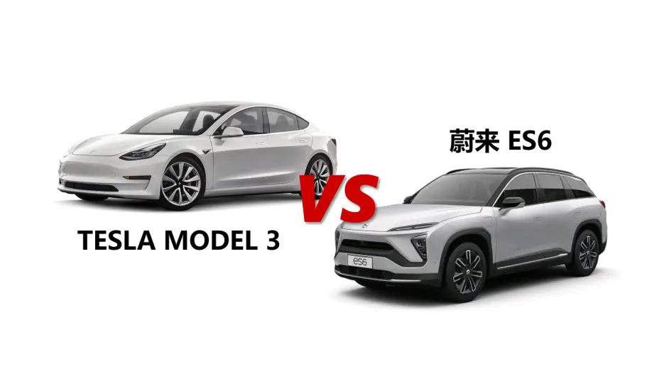 ES6 vs Model 3? It's NIO vs Tesla.