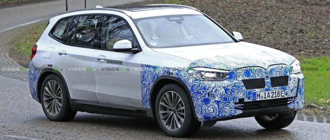 Next generation pure electric vehicle from BMW.