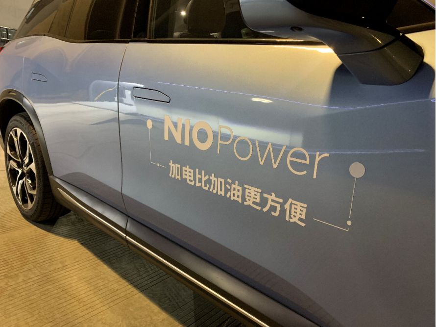 With the support of battery swapping stations, driving a NIO ES8 to a distant place 2234 kilometers away.