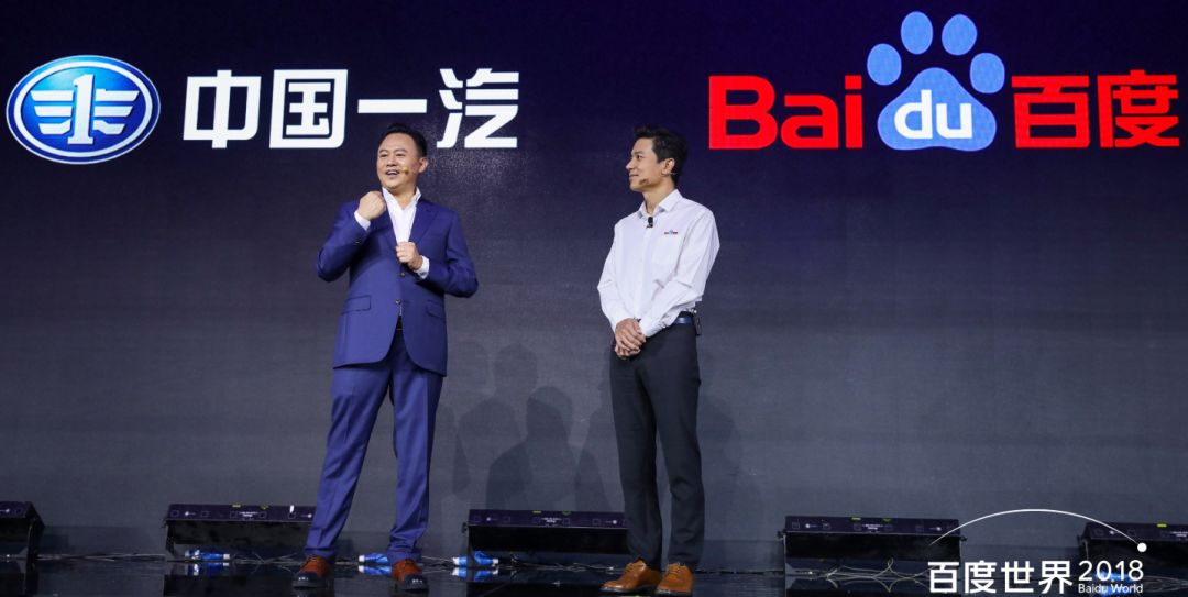 Why can't it be Baidu to do the business of intelligent cars?