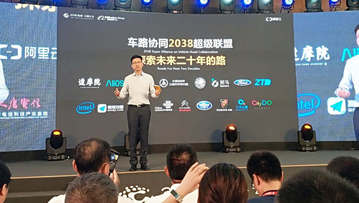 Zebra leads, Alibaba upgrades the midfield battle in the automotive industry.