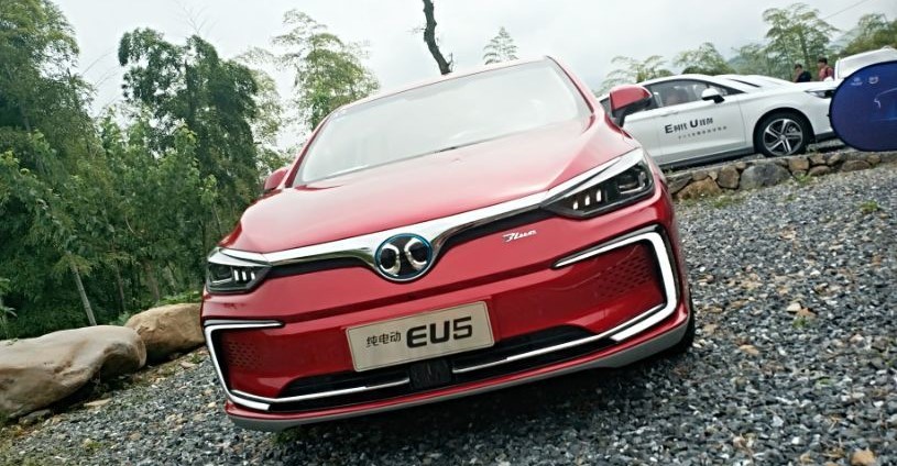 EU5 to be launched in October: The new energy vehicle championship of BAIC Group.