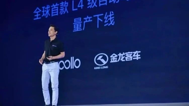 After 441 days of intensive learning, a more proactive and open Baidu Apollo 3.0 was launched.