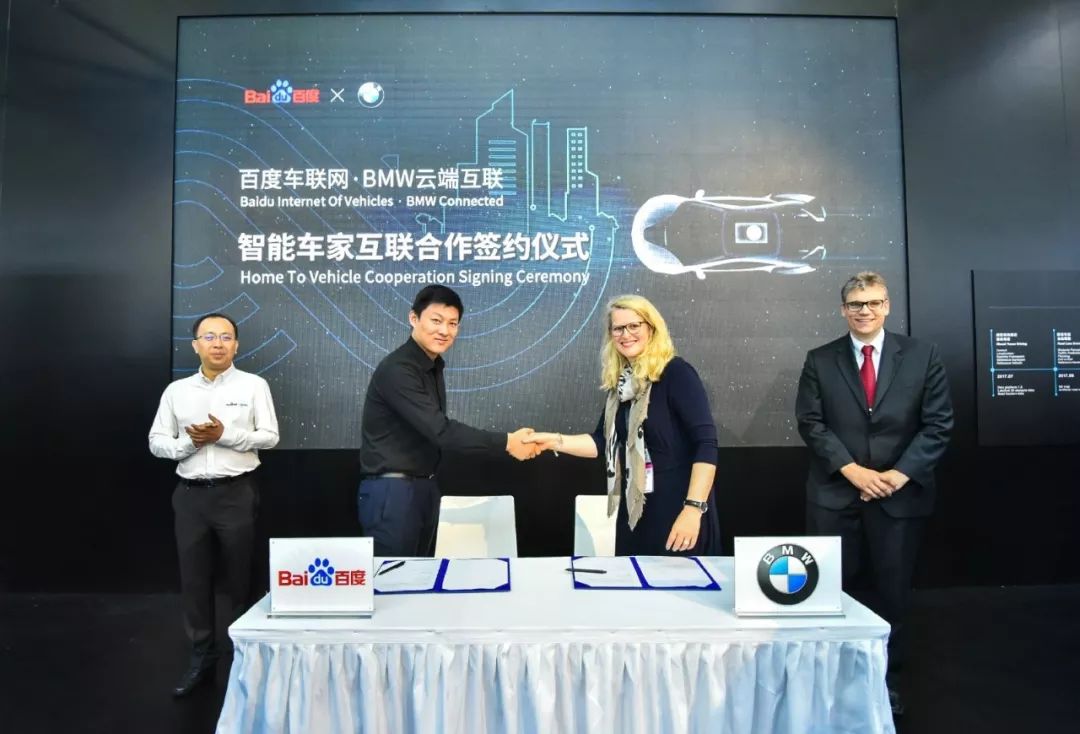 In addition to the cooperation with BMW, Baidu also showcased a more practical Apollo project in Shanghai | CES Asia.