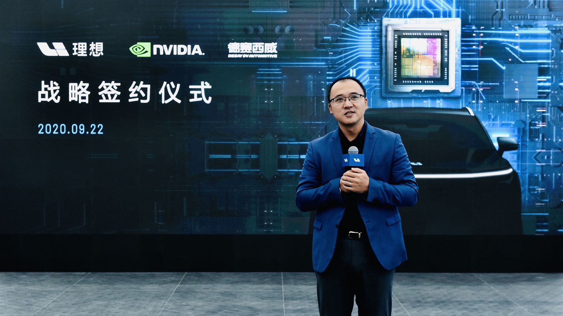 New vehicles will use Orin chips. Ideal collaborates with Desay SV and NVIDIA on strategic partnership.