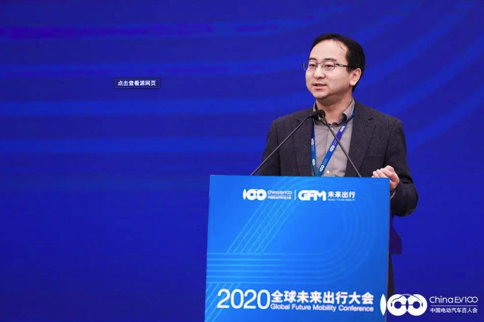 Ideal Car's CTO Wang Kai: Data-driven decisions determine how fast we can transform.