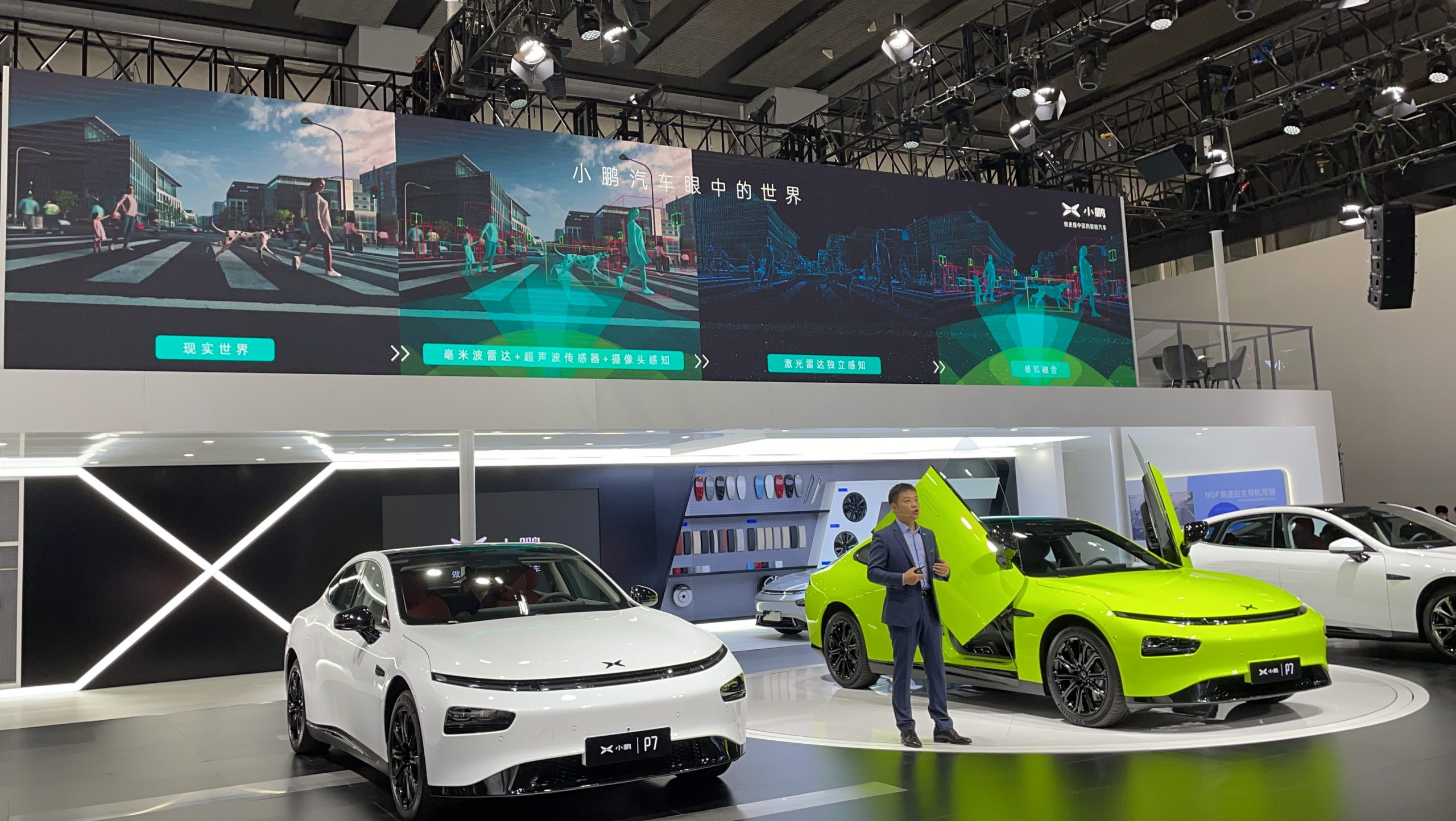 2020 Guangzhou Auto Show: Xiaopeng Motors unveils next-generation autonomous driving hardware (XPilot 3.5).