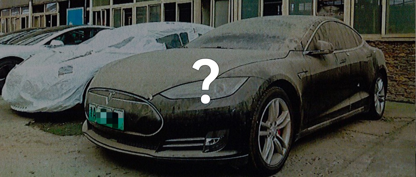 What is the problem with the Tesla second-hand car owner rights protection incident?