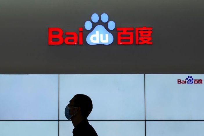 Baidu is reportedly entering the field of electric vehicles.