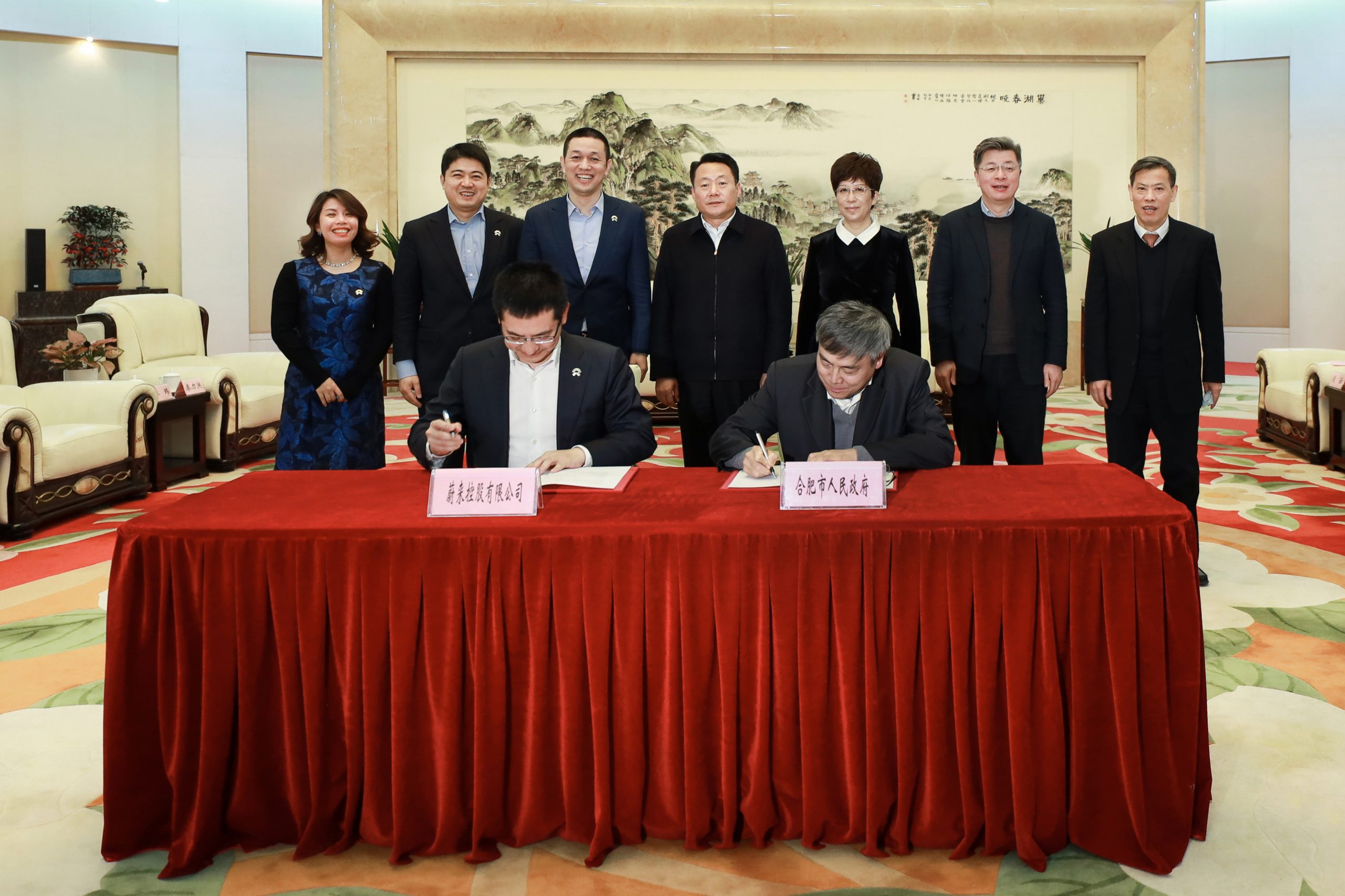Deepening strategic cooperation, Hefei and NIO jointly build an intelligent electric vehicle industrial park.