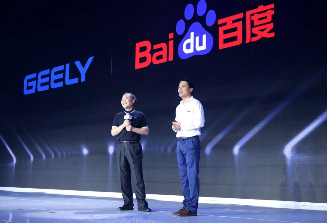 Geely and Baidu establish Jidu Automotive Co., Ltd.