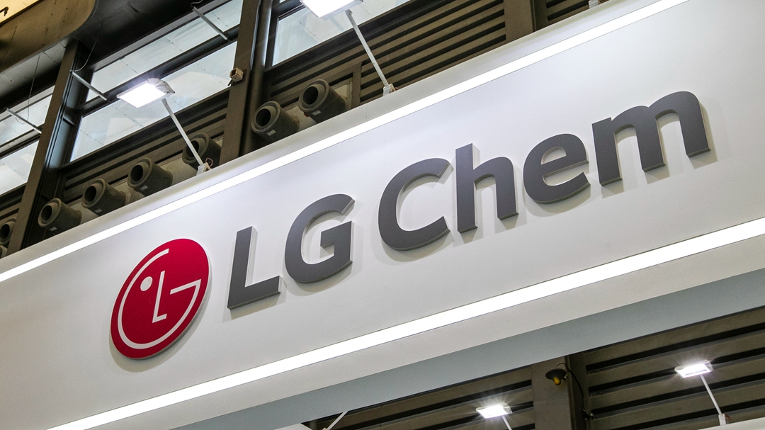 LG plans to produce 4680 batteries for Tesla in 2023.