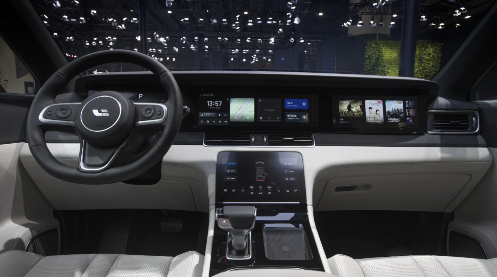 10 essential car entertainment system tips that every Lixiang One car owner should know!