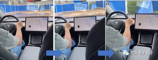 How to view the situation where Tesla staff cannot stop the car in Haikou scenario replication?