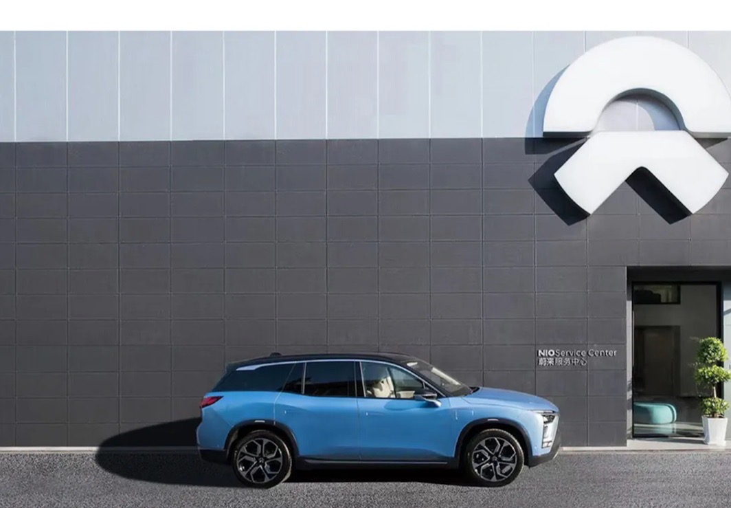 NIO will set up its first NIO House in Europe in Norway.