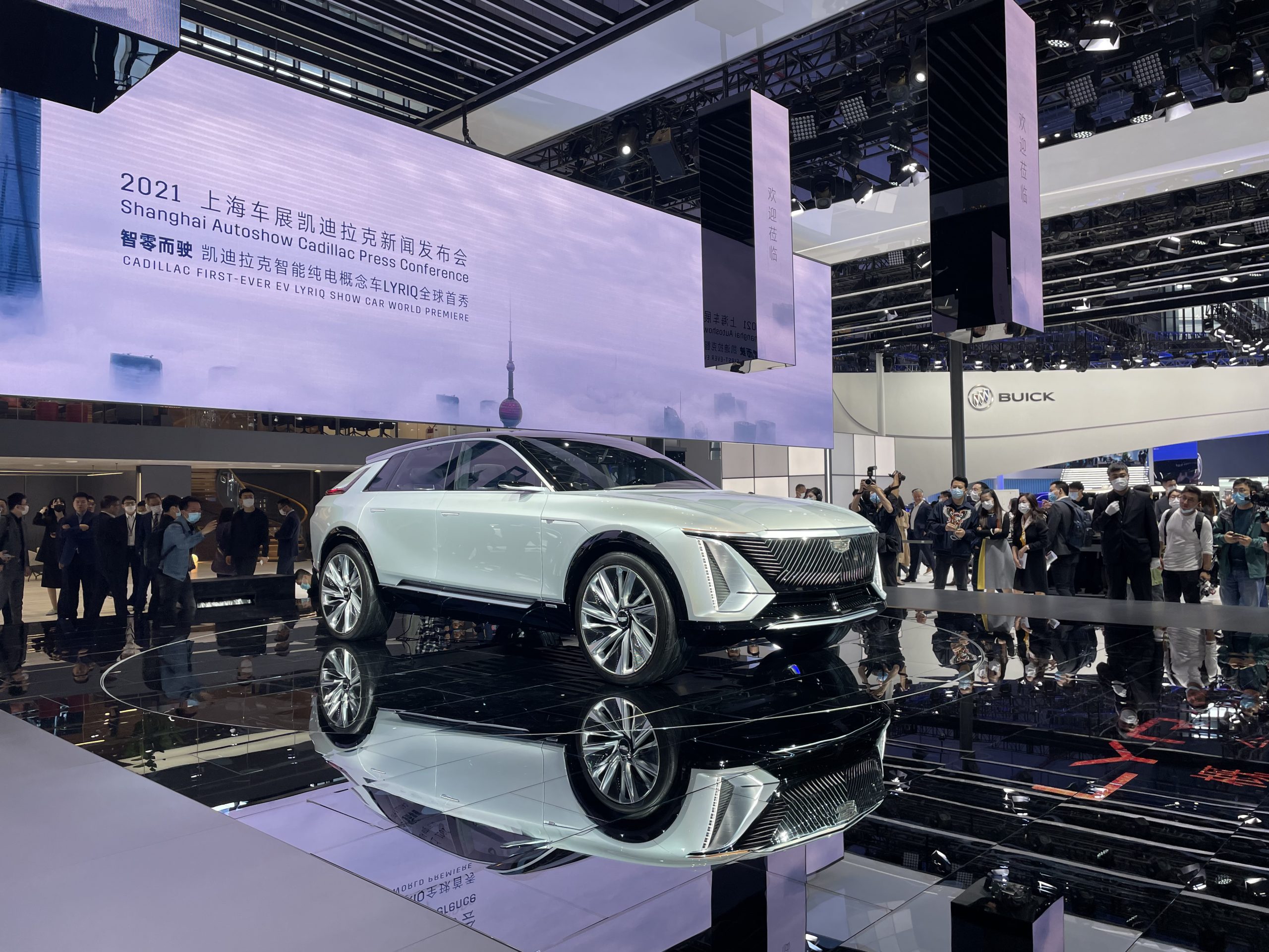 2021 Shanghai Auto Show: Cadillac Lyriq Pure Electric Concept Car