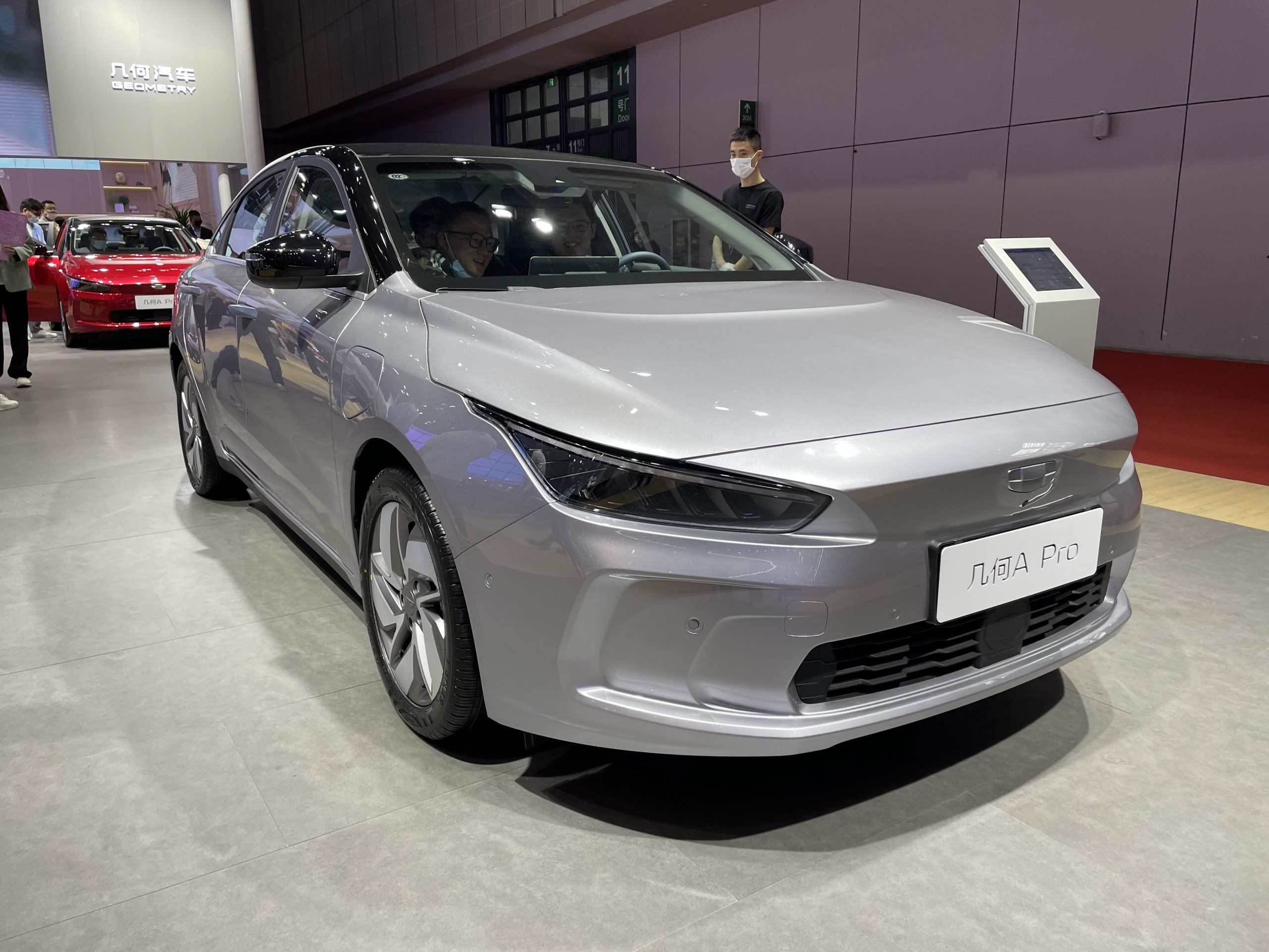 2021 Shanghai Auto Show New Car First Look: Geometry A Pro.