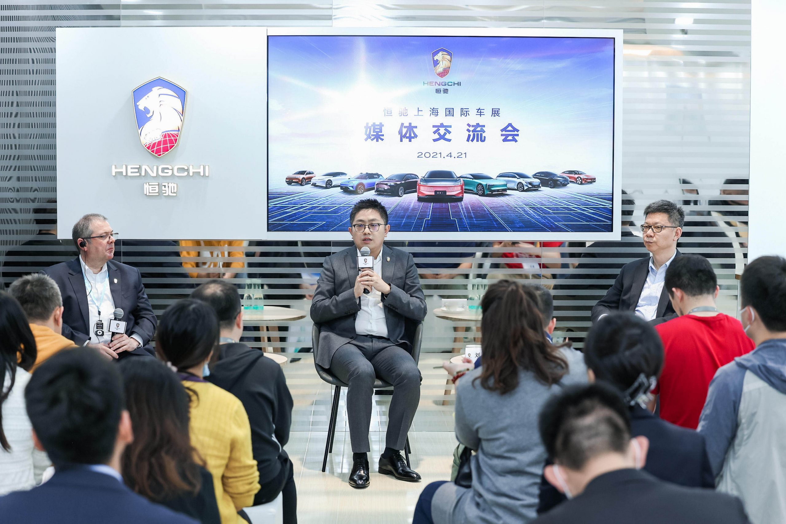 Dialogue with Evergrande Auto executives: Evergrande Auto will start delivery in 2022.