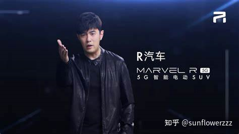 Will Jay Chou's endorsement of R car lead to the same fate as other car brands in the past?