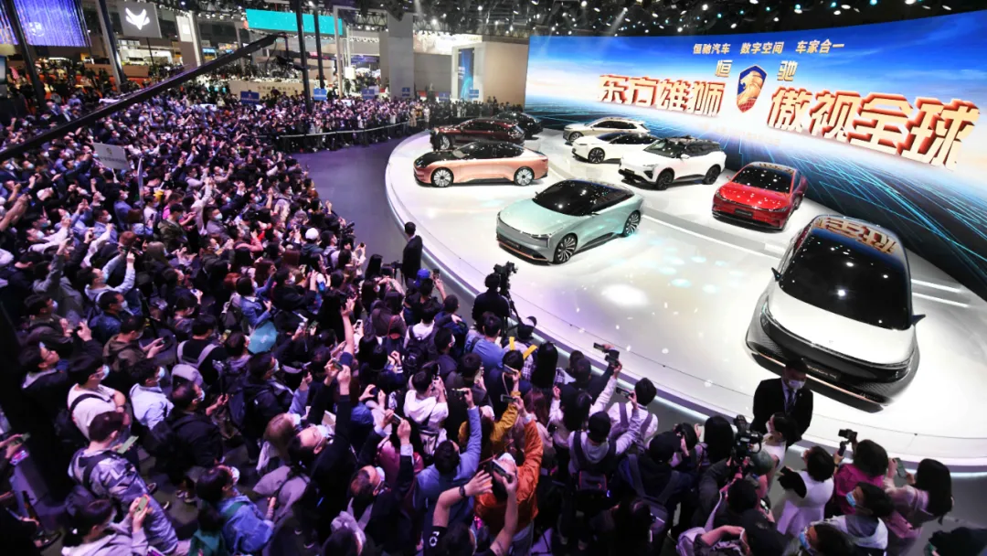 What can stop Evergrande from building cars?