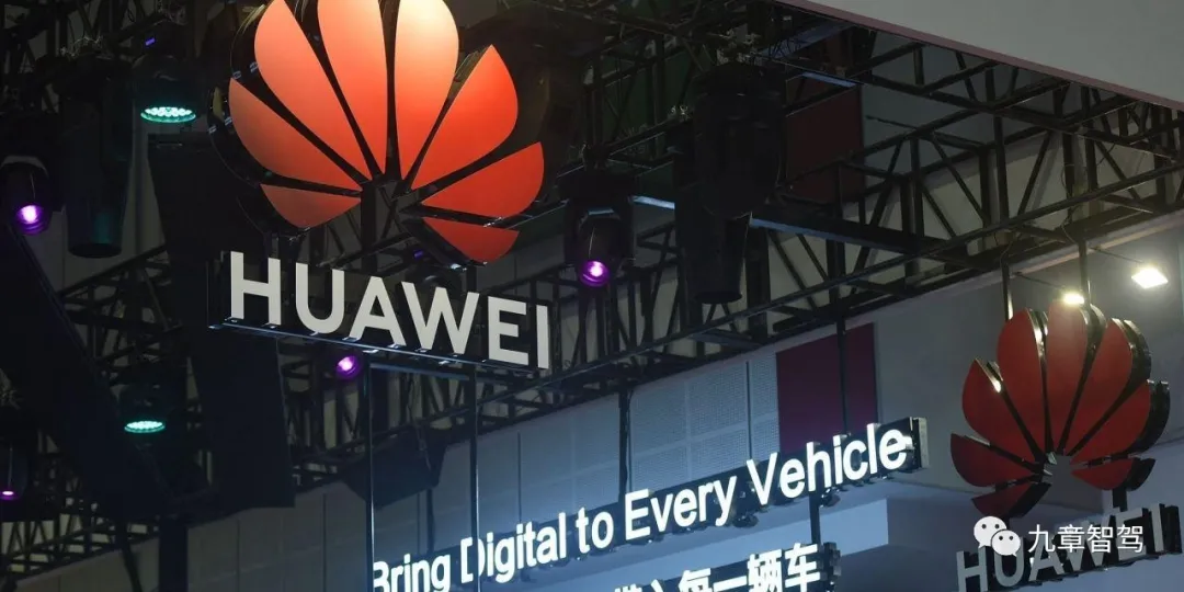 Huawei is not necessarily "dominant", and Apple may not be able to compete with Xiaomi - Car Exhibition Autonomous Driving Notes 15.