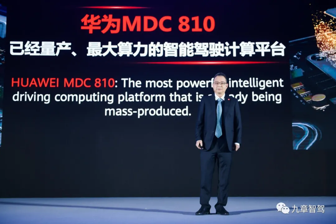 Huawei's autonomous driving domain controller: stock vs. futures, engineering capacity vs. only computing power.