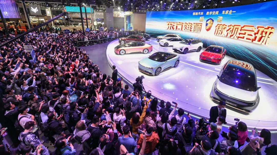 Why is Evergrande Auto worth looking forward to?