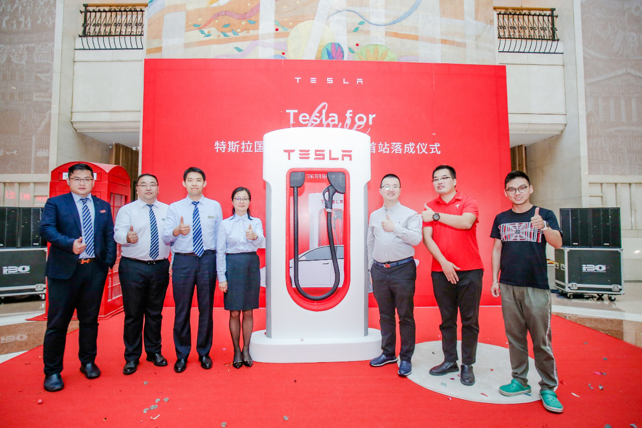 520 Fully Charged! Tesla's domestic-made V3 Supercharging Station debuts in Shenzhen.