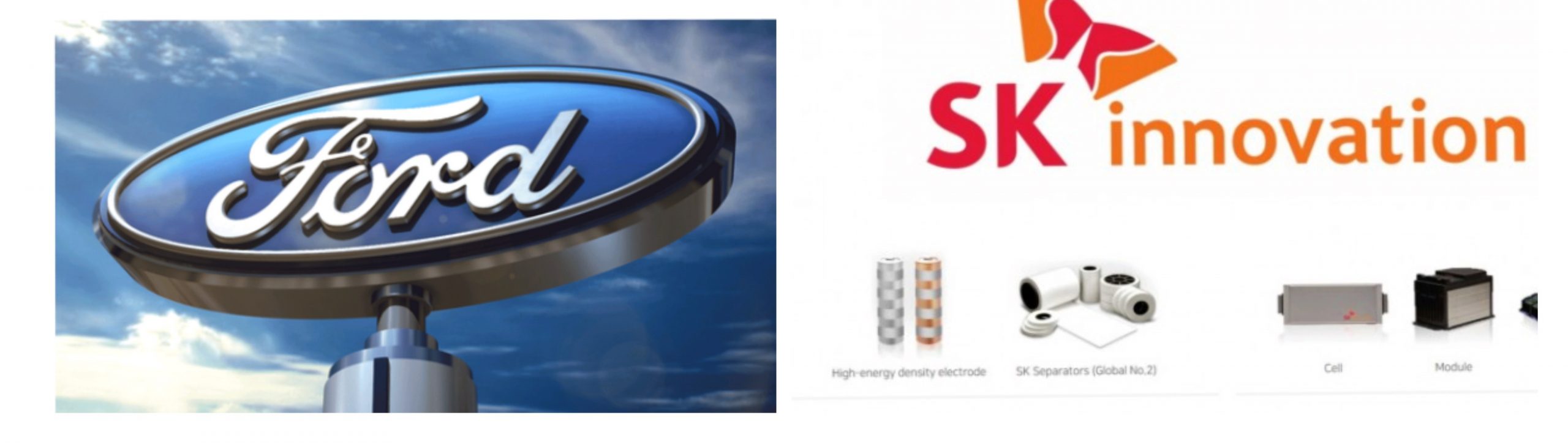 Ford and SK Innovation will establish a joint venture for batteries in the United States.