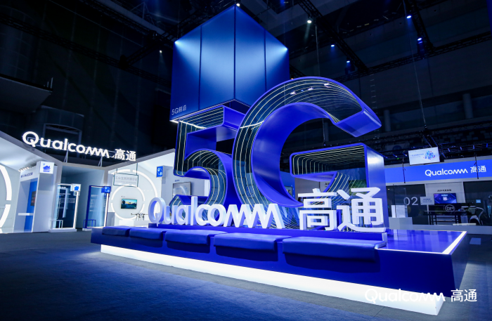 Qualcomm: Holding 5G, Confident.