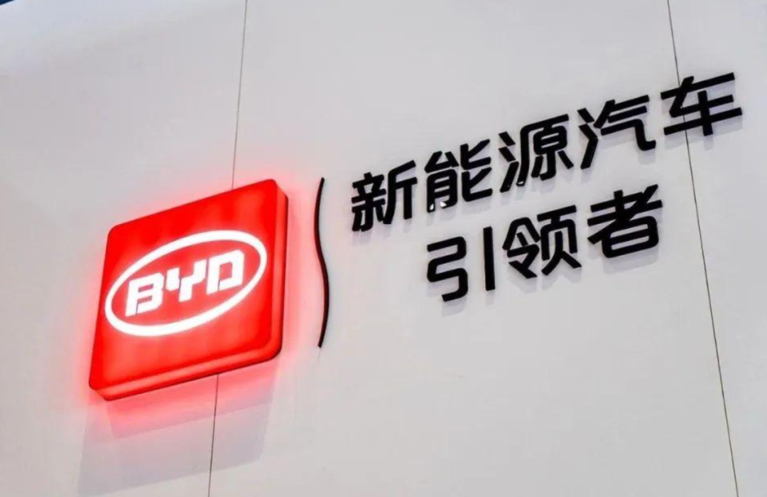 Has BYD really fallen behind?