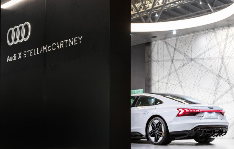 Audi Future: "No Boundaries"