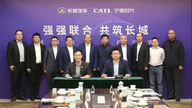 Have multiple automakers strengthened their cooperation with CATL? Has the dream of automakers developing their own batteries been shattered?