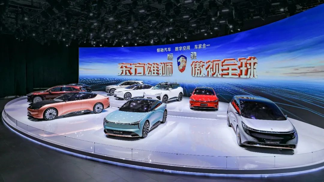 In the test of ice and fire, Hengchi may become the strongest new force in domestic automobile manufacturing.