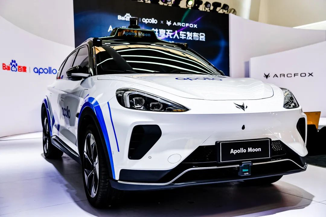 Some Thoughts Before Baidu Apollo's Next-Generation Autonomous Taxi Hits the Road.